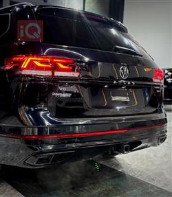 فولكسفاغن أطلس